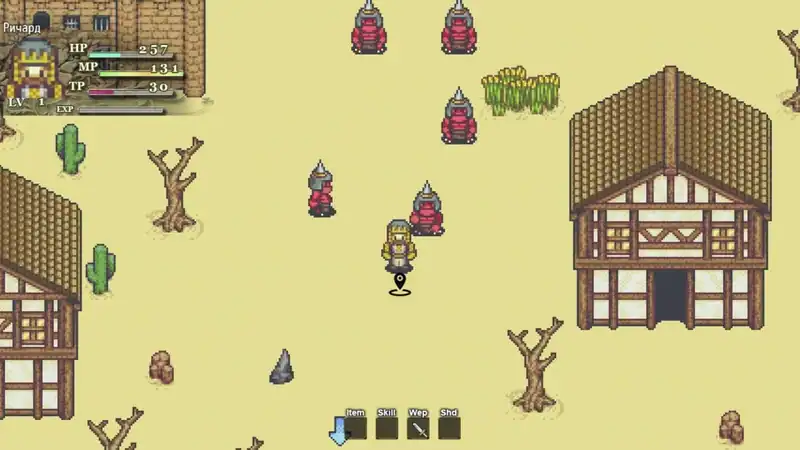 The Last Hike — изображение 1