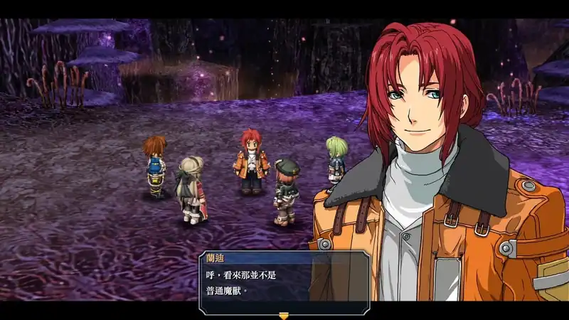 The Legend of Heroes: Ao no Kiseki KAI — изображение 2