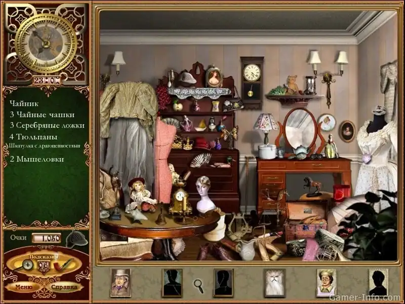 The Lost Cases of Sherlock Holmes — изображение 1