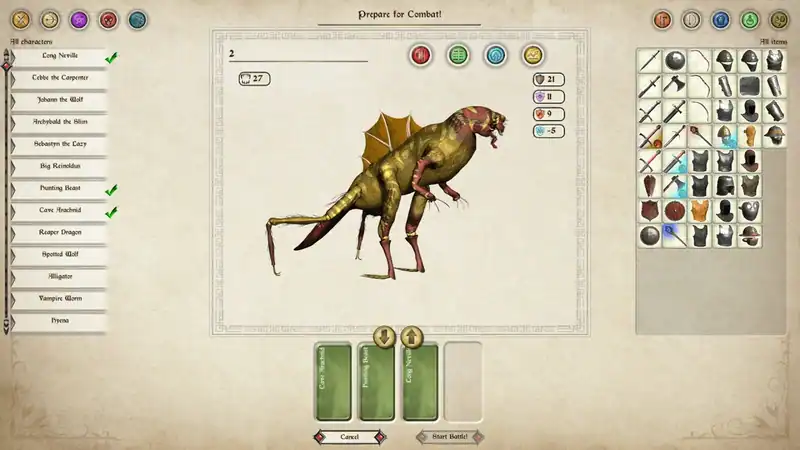 The Monster Breeder — изображение 1