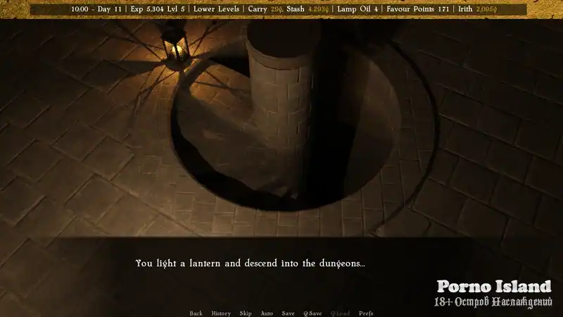 The Princess and the Tower — изображение 3