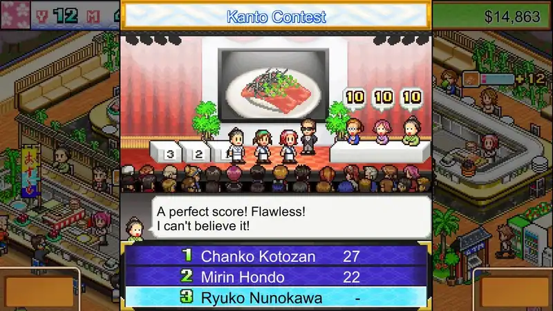 The Sushi Spinnery — изображение 1