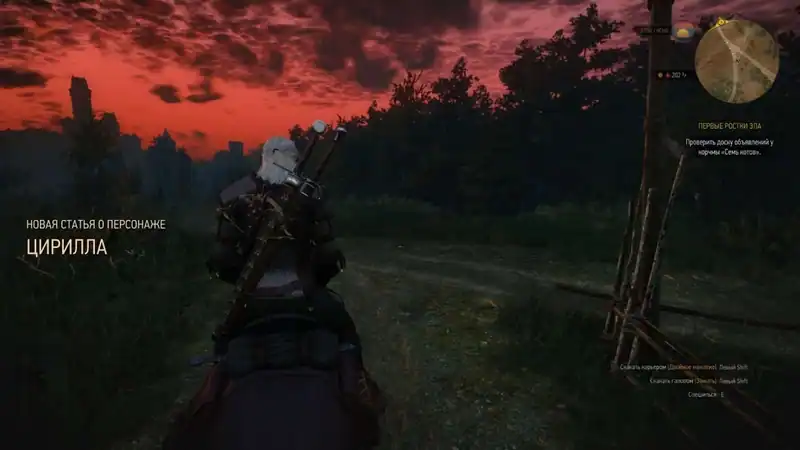 The Witcher 3: Wild Hunt Next-Gen — изображение 3