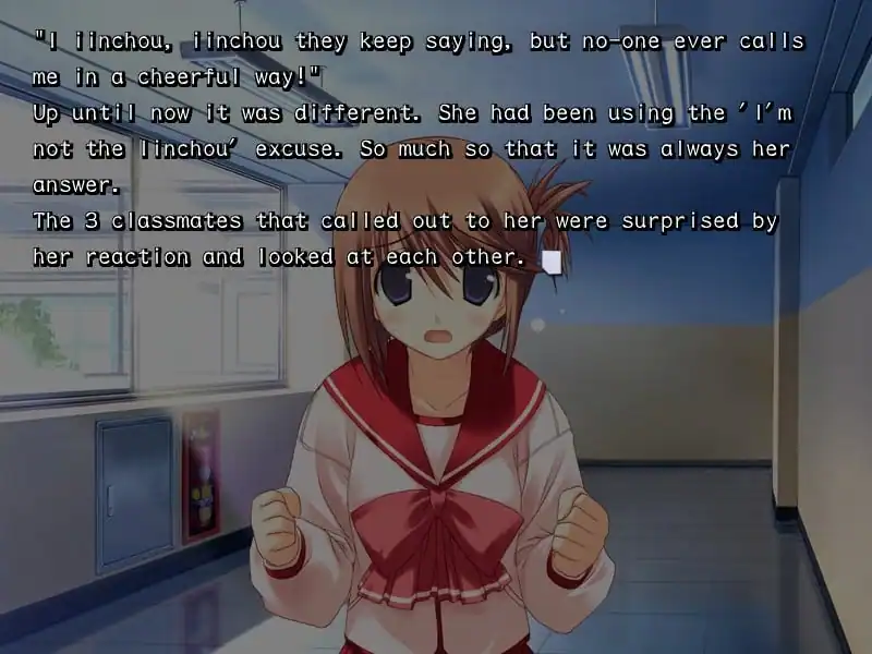 To Heart 2 Xrated — изображение 3