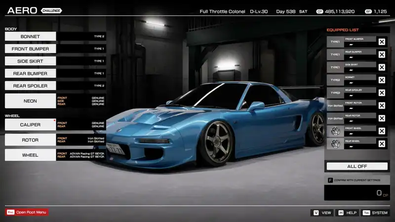 Tokyo Xtreme Racer — изображение 1