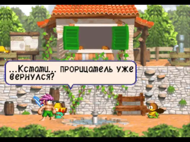 Tomba! — изображение 3