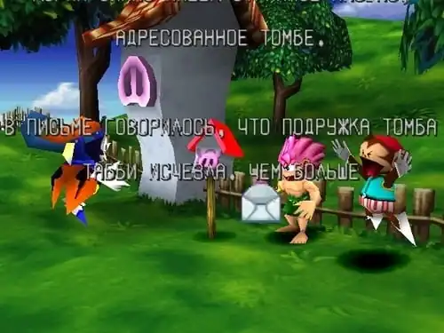Tomba! 2: The Evil Swine Return — изображение 3