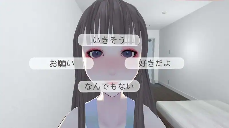 Tongue Kissing Specialization My Girlfriend's Here for a Visit — изображение 1