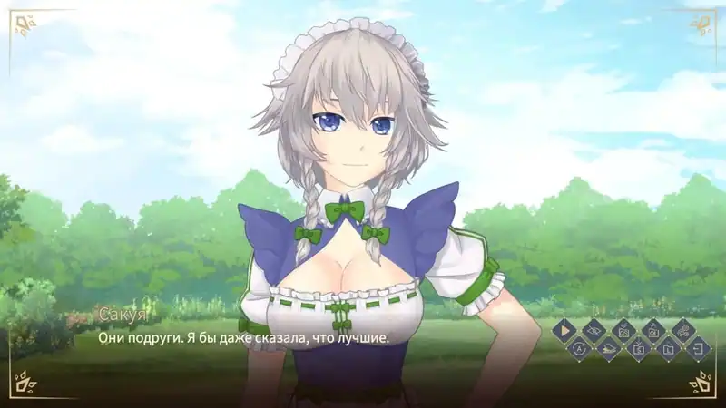 Touhou Gensokyo Visitor — изображение 1