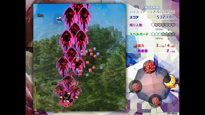 Touhou Kinjoukyou Fossilized Wonders — изображение 1