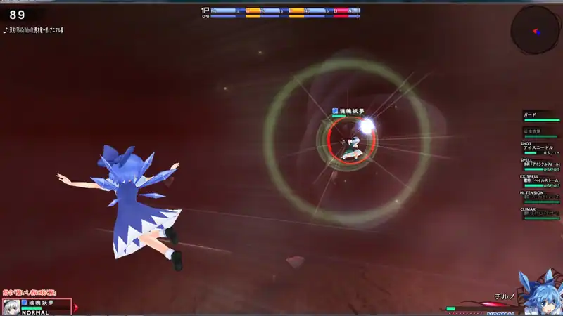 Touhou Sky Arena — изображение 1