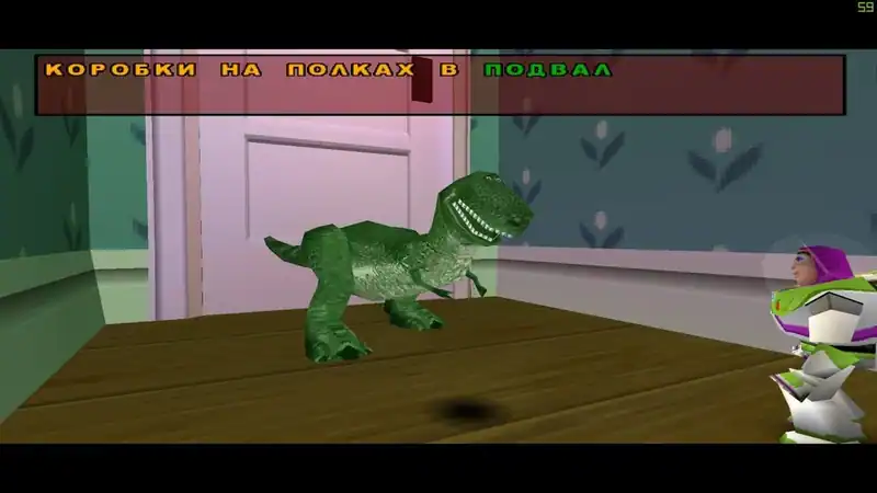 Toy Story 2 — изображение 3