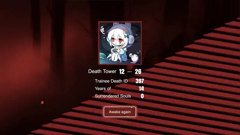 Trainee Death Simulator — изображение 1
