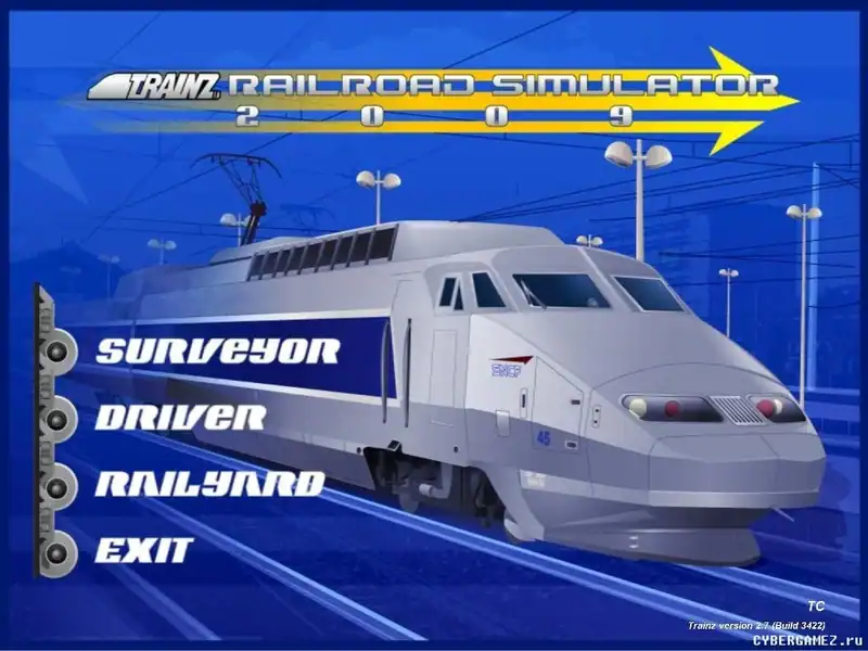 Trainz Simulator 2008 — изображение 3