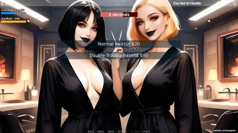 Twelve Signs Of Seduction — изображение 3