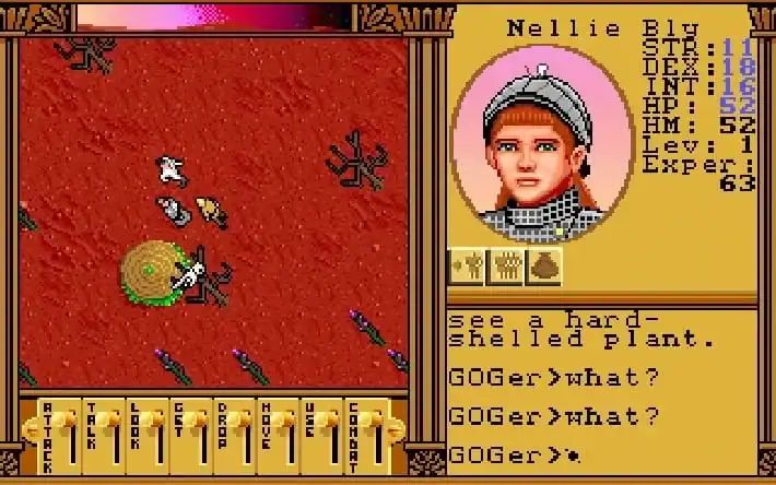 Ultima Worlds of Adventure 2: Martian Dreams — изображение 3