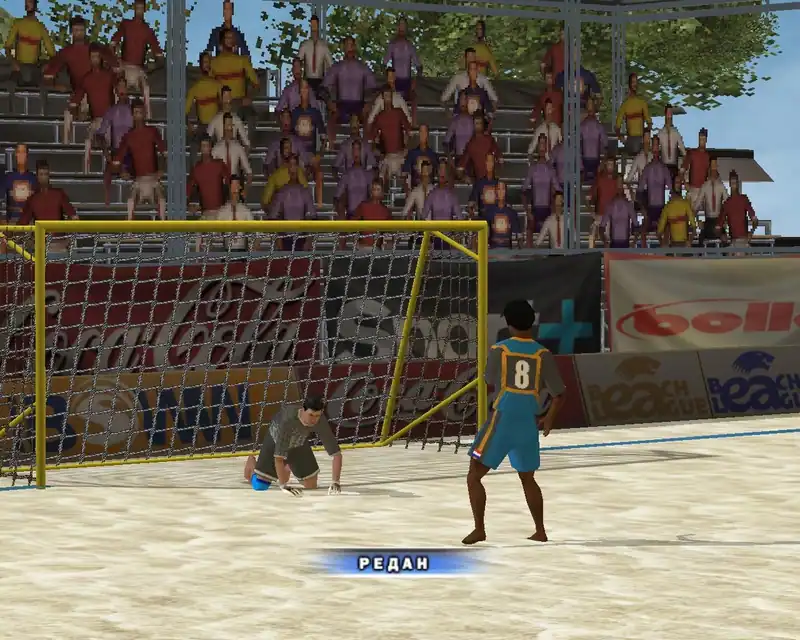 Ultimate Beach Soccer — изображение 1
