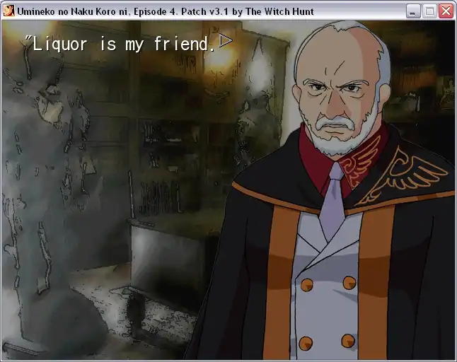 Umineko no Naku Koro ni — изображение 3