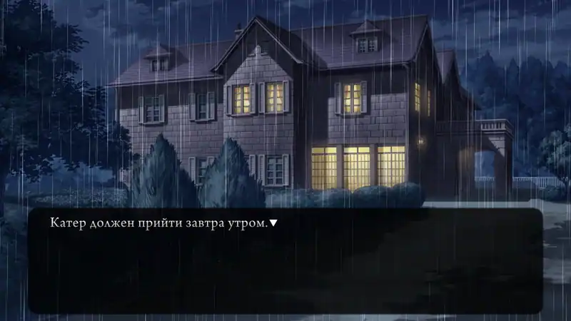 Umineko When They Cry — изображение 3