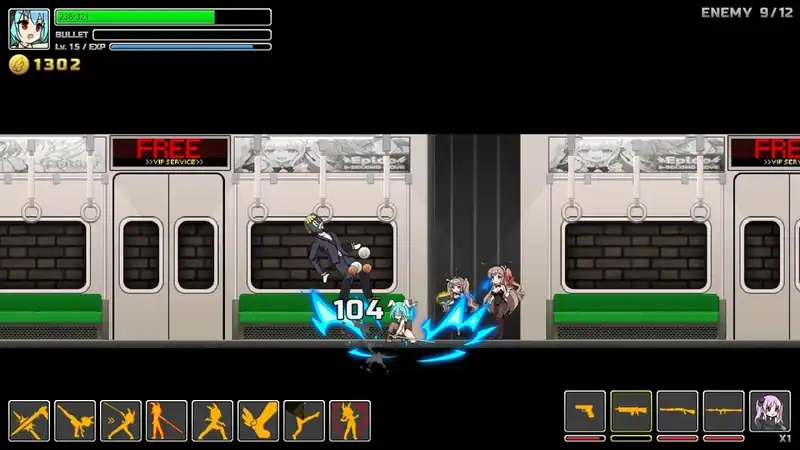 UnderParty — изображение 1