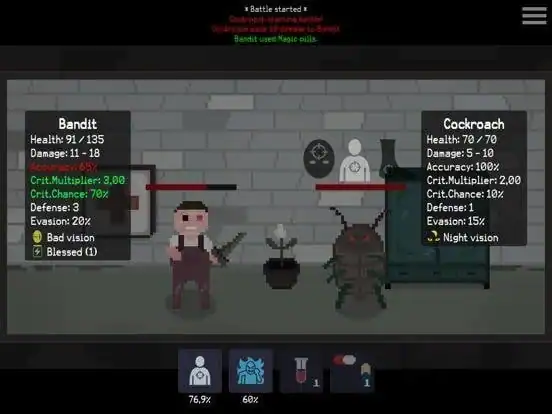 Undervault — изображение 1