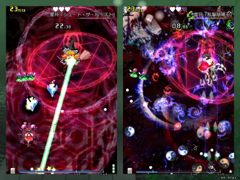 Unfinished Dream of All Living Ghost — изображение 2