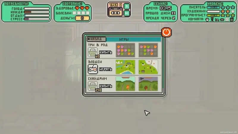 Untitled Dream — изображение 3