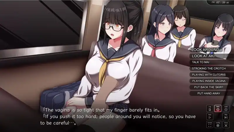 Urge to Molest Remake — изображение 3