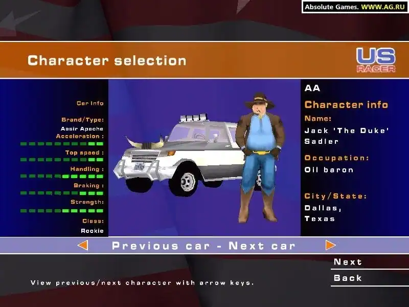 US Racer — изображение 1