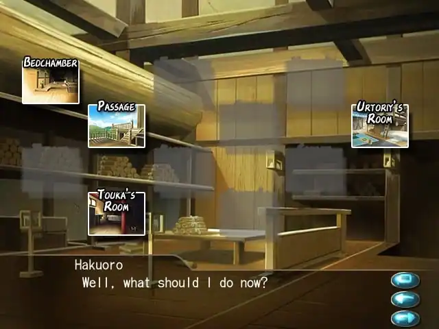 Utawarerumono — изображение 2