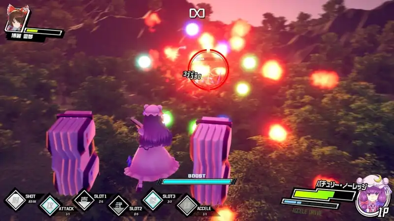 Valkyrie of Phantasm — изображение 2