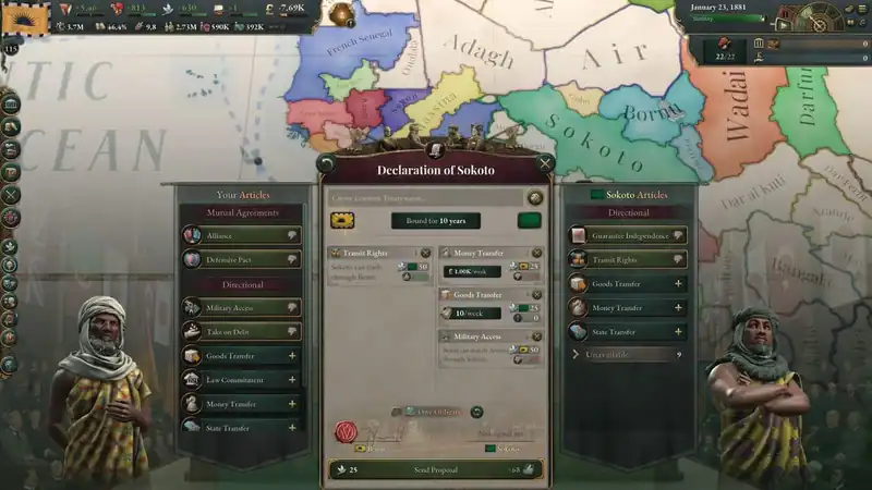 Victoria 3 — изображение 1