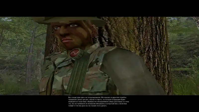 Vietcong: Fist Alpha — изображение 3