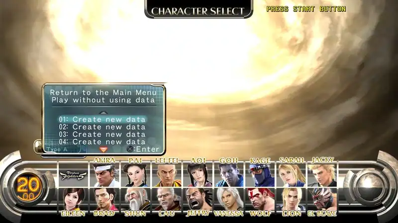 Virtua Fighter 5 — изображение 3