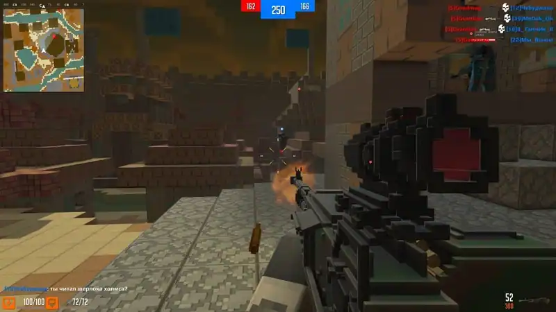 BLOCKADE 3D — изображение 2
