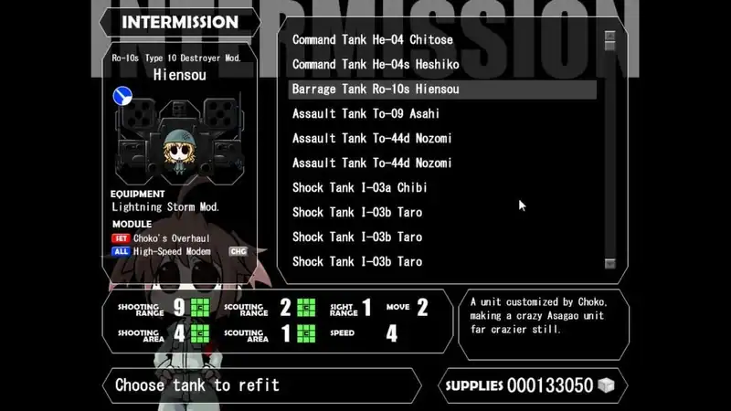 War of the Human Tanks — изображение 1