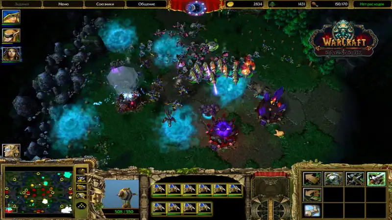 Warcraft 3: Ragnarok Legacy — изображение 2