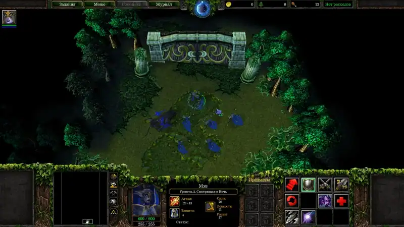 WarCraft 3: The Frozen Throne 1.26а (Irina Bot) по сети — изображение 3
