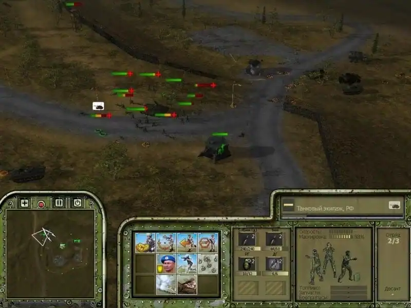Warfare Reloaded — изображение 2