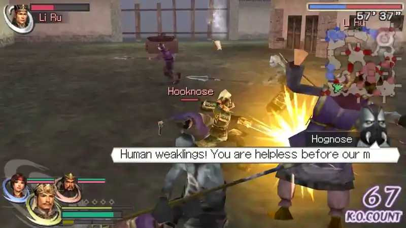 Warriors Orochi 2 — изображение 3
