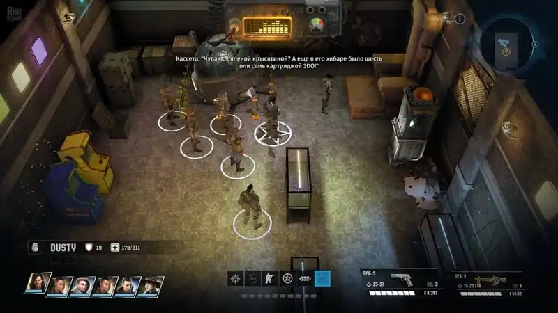 Wasteland 3 по сети — изображение 3