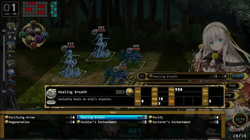 Wayblazer Dämmerung — изображение 2