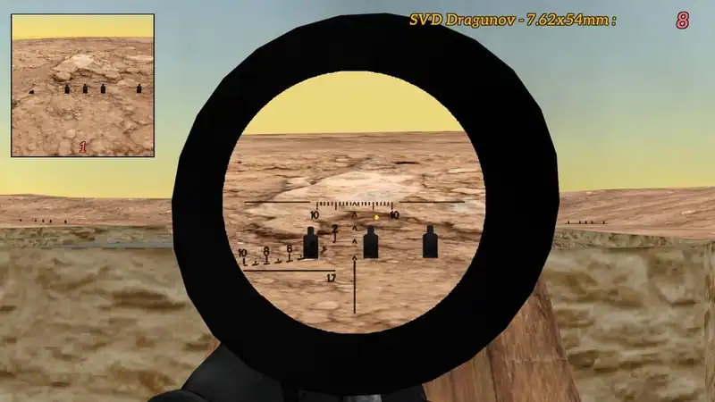 Weapons Simulator — изображение 1