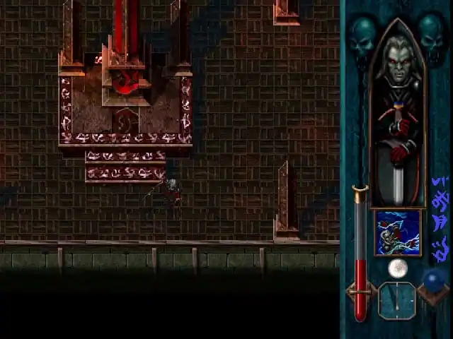 Blood Omen: Legacy of Kain — изображение 2