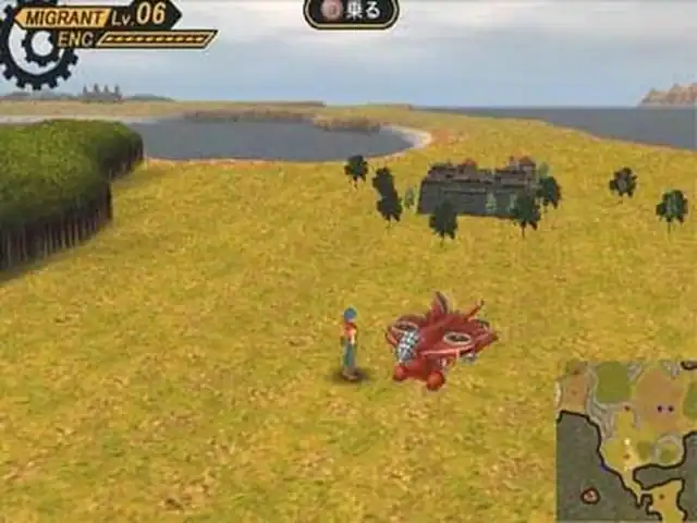 Wild Arms Alter Code: F — изображение 3