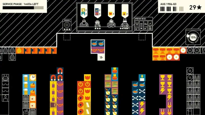 Wilmot's Warehouse — изображение 1