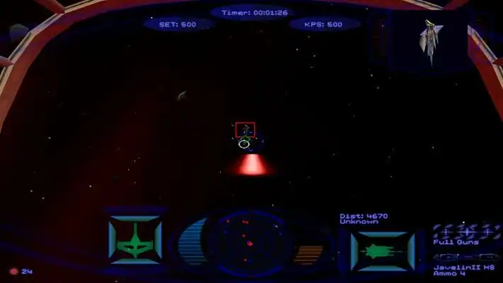 Wing Commander 5: Prophecy — изображение 1