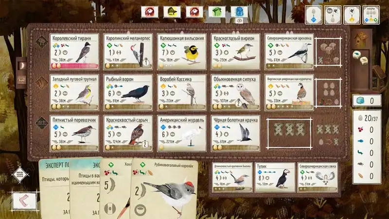 Wingspan по сети — изображение 3