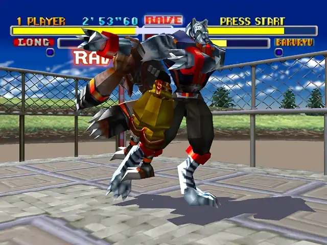 Bloody Roar — изображение 3
