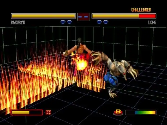 Bloody Roar 2 — изображение 3